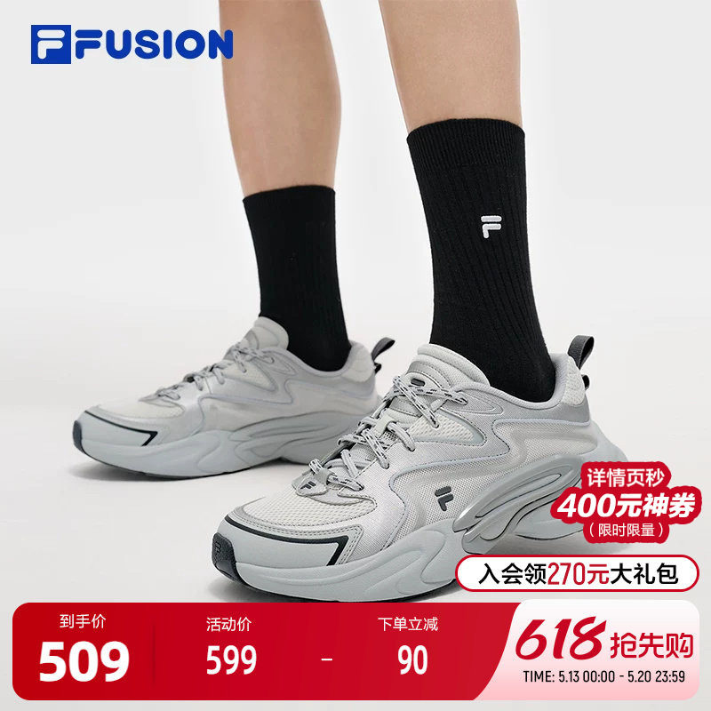 FILA FUSION斐乐潮牌FORCE DX未来潮鞋男2025
