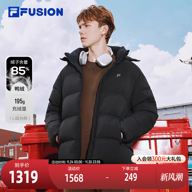 FILAFUSION斐乐潮牌棉羽