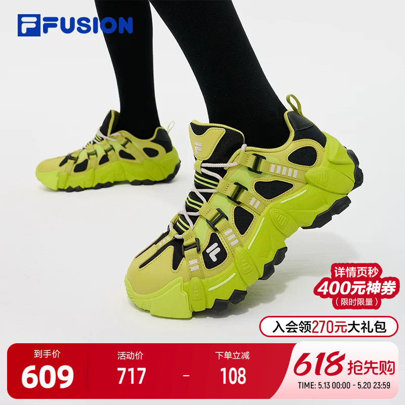 FILA FUSION斐乐潮牌女鞋EXOCET机能潮鞋2024秋