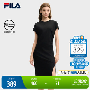 FILA 斐乐官方女子针织连衣裙2025夏新款时尚休闲基础无袖开叉裙