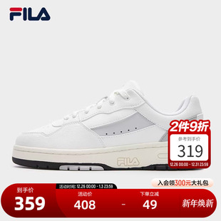LOW复古板鞋 TERATACH 2025冬新款 弯月鞋 FILA 休闲鞋 斐乐官方女鞋