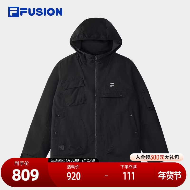 FILA FUSION斐乐潮牌梭织外套男2025冬新款时尚休闲宽松连帽上衣,运动服/休闲服装,运动茄克/外套,淘宝优惠券,粉丝福利购,淘宝优惠卷