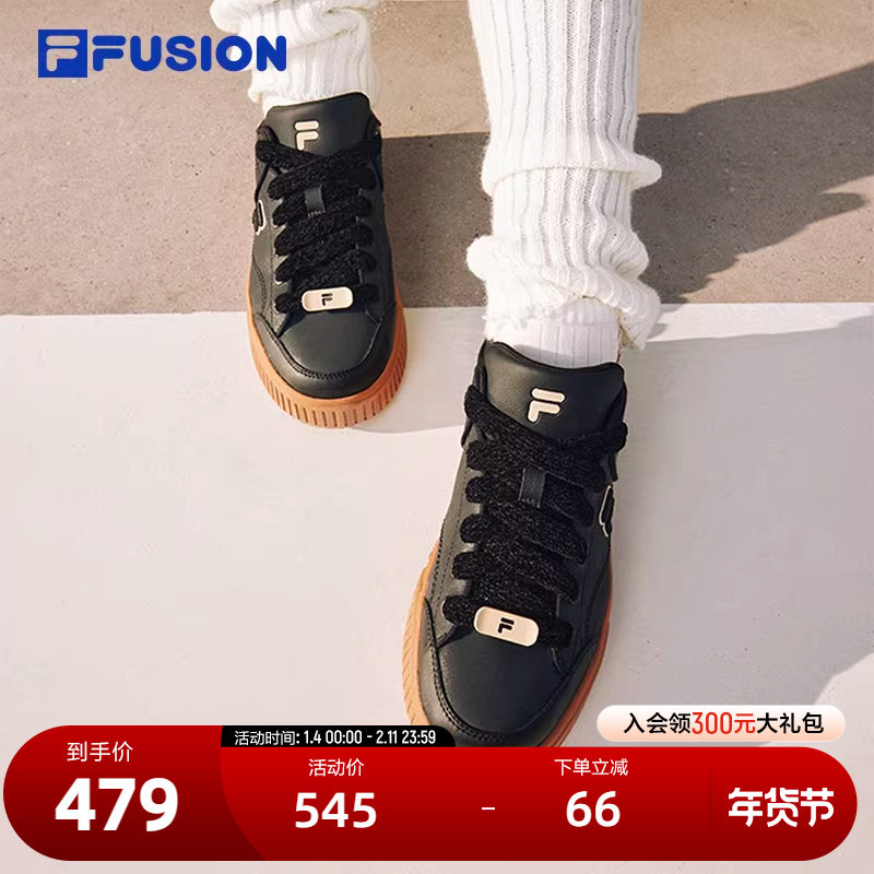 FILA FUSION斐乐潮牌女鞋STACK场下滑板鞋季饼干鞋运动鞋,运动鞋new,板鞋,淘宝优惠券,粉丝福利购,淘宝优惠卷
