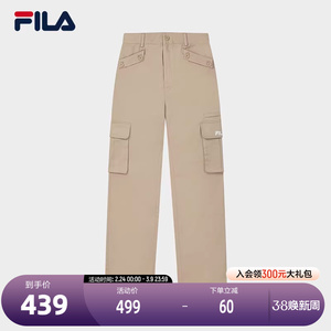 FILA 斐乐官方女士梭织长裤2025春季新款时尚休闲舒适直筒工装裤