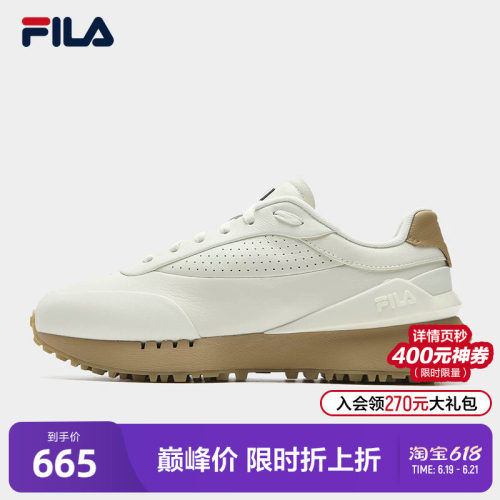 FILA斐乐女士HERITAGE休闲鞋