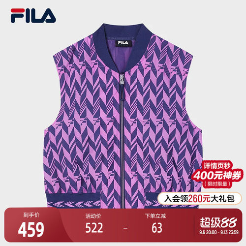 FILA斐乐女子梭织马甲