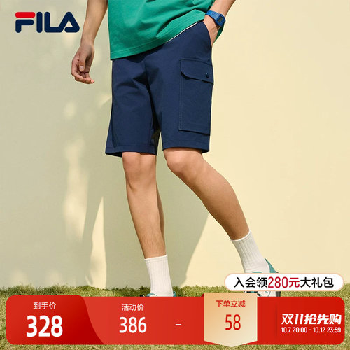 FILA斐乐男子梭织五分裤
