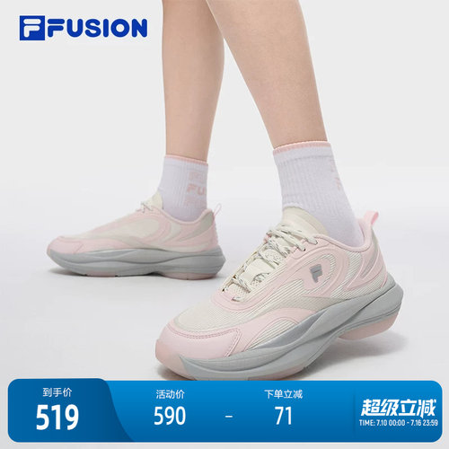FILAFUSION斐乐女子休闲鞋