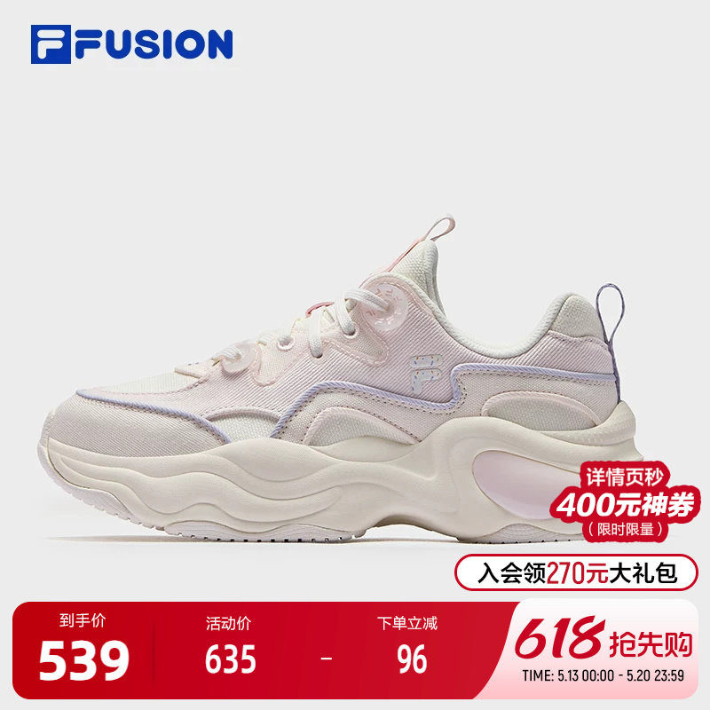 FILA FUSION斐乐潮牌BUBBLE CVS厚底潮鞋女20