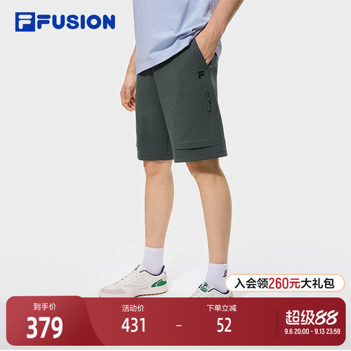 FILAFUSION斐乐潮牌针织五分裤