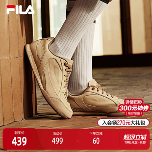 FILA 斐乐官方女鞋SERENO复古运动鞋2025秋新款雪韵鞋薄底休闲鞋
