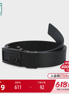 FILA 斐乐官方男子腰带2025秋新款简约黑色高尔夫运动自动扣皮带