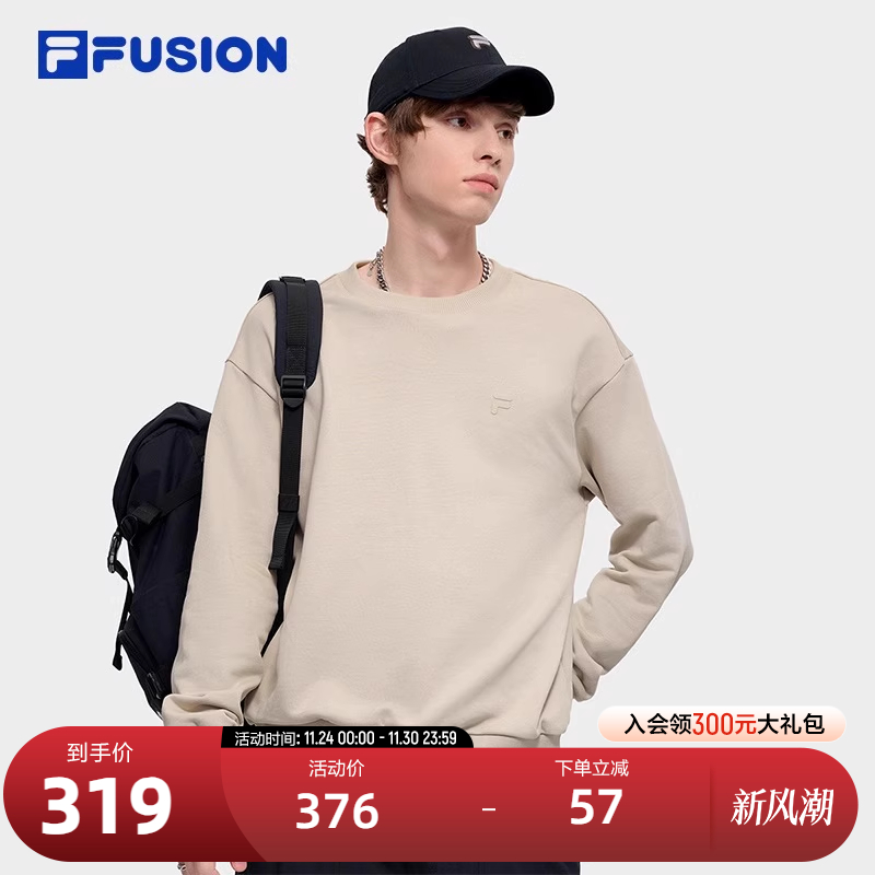 FILAFUSION斐乐情侣套头卫衣