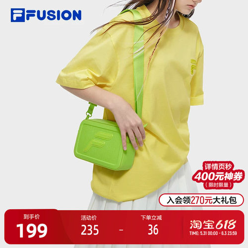 FILAFUSION斐乐女子提包