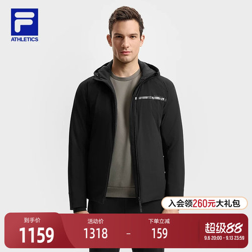 FILA斐乐男子运动棉服