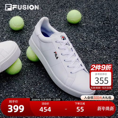 FILA FUSION斐乐潮牌男板鞋春夏百搭网球文化鞋滑板鞋运动休闲鞋