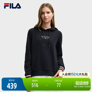 FILA 斐乐官方女子连帽卫衣2025年冬季新款休闲舒适针织长袖上衣