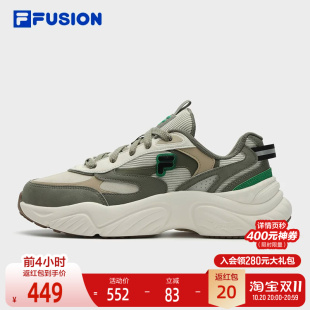 FILA FUSION斐乐潮牌CONCH II男鞋复古潮鞋冬季海螺鞋跑步鞋
