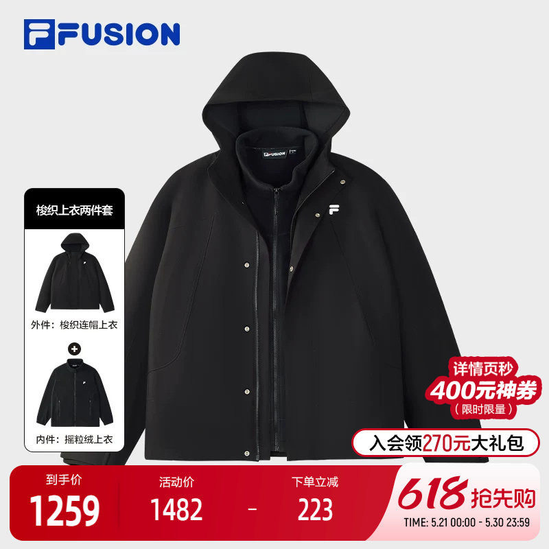 FILA FUSION斐乐潮牌情侣款梭织上衣两件套2025冬季新