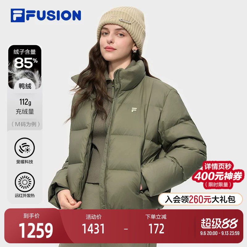 FILA FUSION斐乐潮牌羽绒服女2025冬季新款时尚休闲立领保暖外套