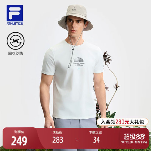 FILA斐乐男子针织短袖衫
