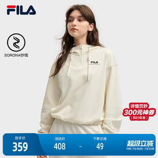 FILA 斐乐官方女子连帽卫衣2025秋新款时尚休闲舒适针织长袖上衣