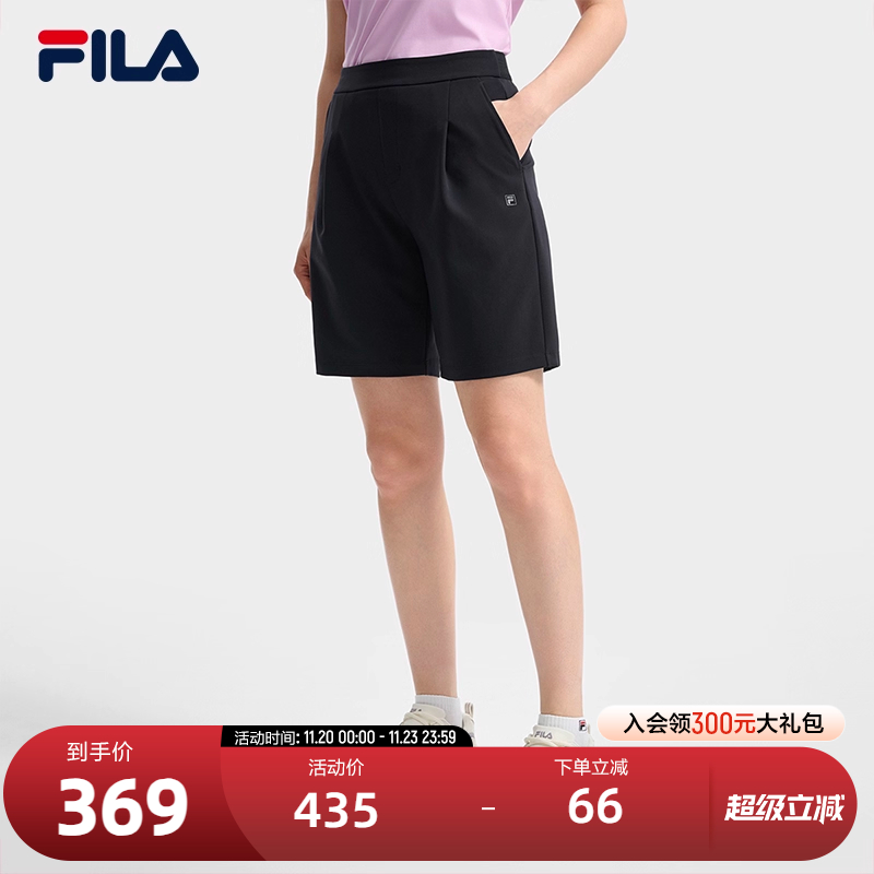 FILA 斐乐官方女士梭织短裤2025秋季新款简约休闲通勤宽松五分裤
