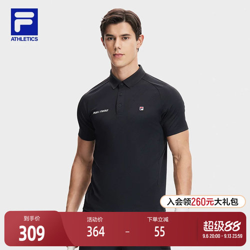 FILA斐乐男子短袖POLO