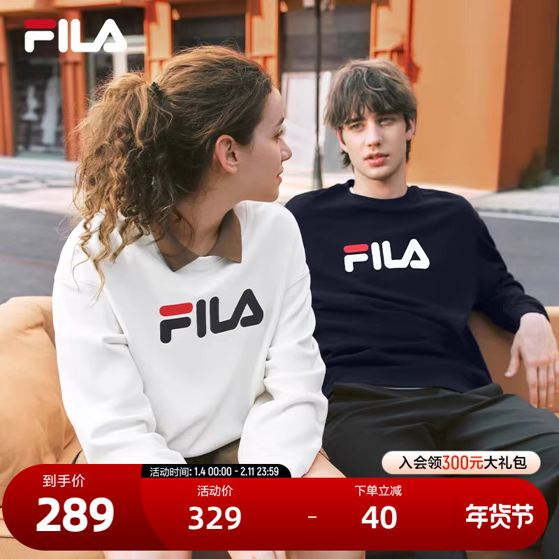 FILA斐乐情侣运动卫衣女秋冬宽松中性针织松弛感圆领男打底套头衫