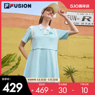 FILA FUSION斐乐潮牌女子连衣裙2023夏新款宽松POLO领运动休闲裙