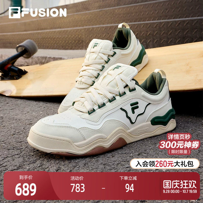 FILA FUSION斐乐潮牌男鞋潮流板鞋冬时尚轻便休闲鞋KICK