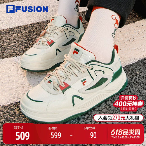 FILAFUSION斐乐潮牌滑板生活鞋