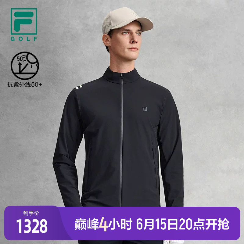 FILA 斐乐官方男士针织长袖外套2026夏季新款高尔夫运动防晒上衣