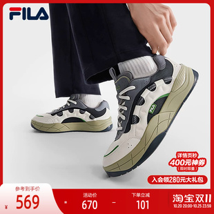 FILA 斐乐官方秋季运板鞋飞虹男鞋老爹鞋百搭鞋子动鞋休闲鞋男鞋