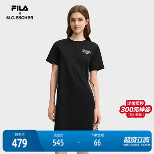 FILA 斐乐官方女子针织连衣裙2025秋季新款时尚休闲舒适拼接T恤裙