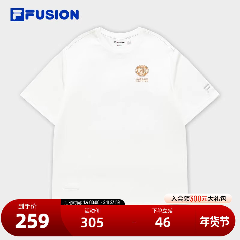 FILA FUSION斐乐潮牌男子针织短袖衫2024夏季新款时尚纯棉基础T恤,运动服/休闲服装,运动T恤,淘宝优惠券,粉丝福利购,淘宝优惠卷
