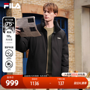 新款 羽绒服2025冬季 休闲宽松两面穿立领外套 斐乐官方情侣款 FILA