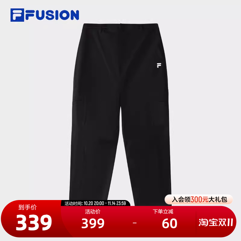 FILAFUSION斐乐男子梭织长裤