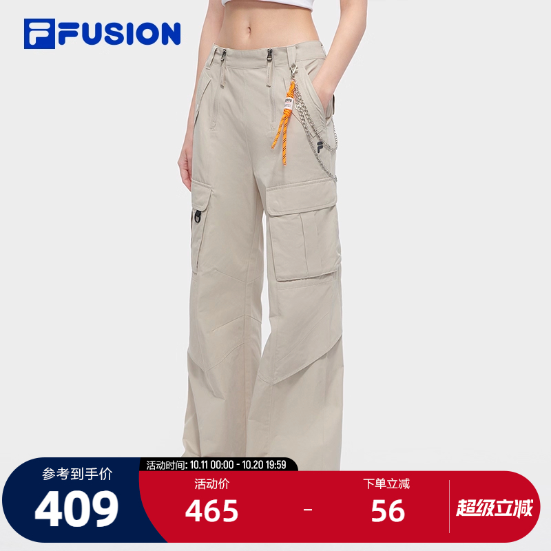 FILAFUSION斐乐女子长裤