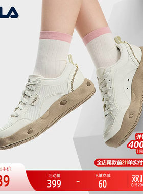 FILA斐乐女士复古帆布鞋
