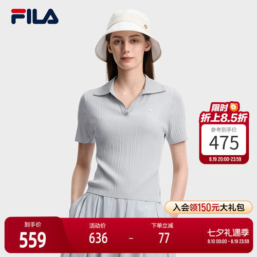 FILA斐乐女子短袖编织衫