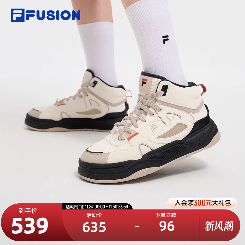 FILAFUSION斐乐女士滑板生活鞋