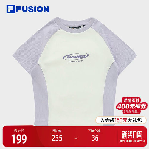 FILAFUSION斐乐女子短袖T