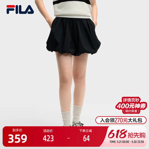 FILA斐乐女子梭织短裤