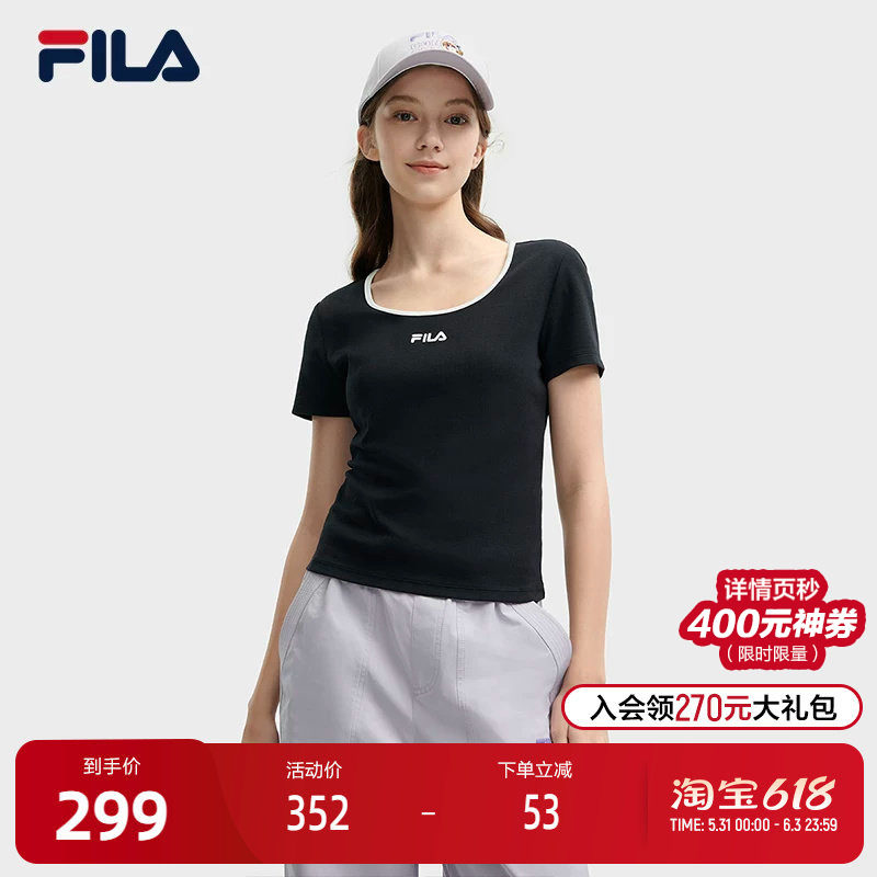 FILA斐乐官方女子针织短袖T恤衫夏季新款时尚休闲简约U领修身T恤