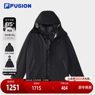 连帽保暖外套 新款 FILA FUSION斐乐潮牌梭织上衣两件套男2024冬季