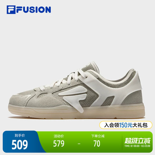 FILAFUSION斐乐女子板鞋