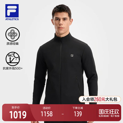 FILA斐乐针织长袖外套