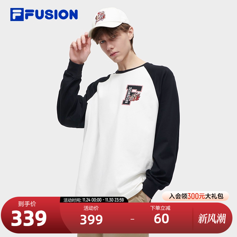 FILAFSUION斐乐情侣长袖T