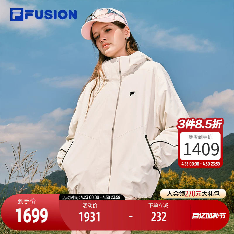 FILA FUSION斐乐潮牌女士上衣两件套2026春新款宽松保暖棉服外套